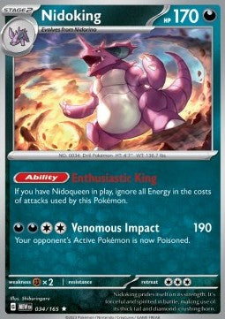 Nidoking - 151 (Rare) [MEW-034]