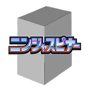 Ninja Spinner Booster Box - Ninja Spinner